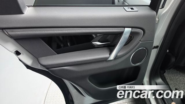Land Rover Discovery Sport (II) D150 S 2020 — фото 25
