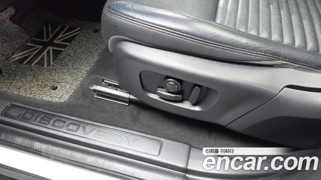Land Rover Discovery Sport (II) D150 S 2020 — фото 30