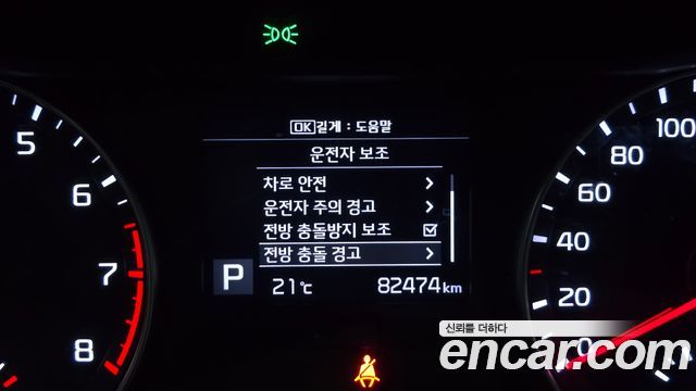 Kia K3 Luxury 2020 — фото 16