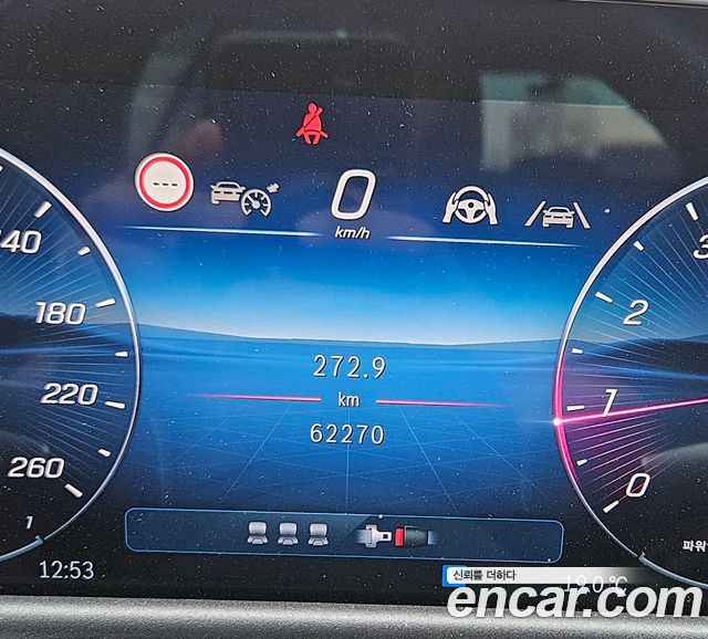 Mercedes-Benz E-Class (W214) E300 4MATIC Exclusive 2024 — фото 8
