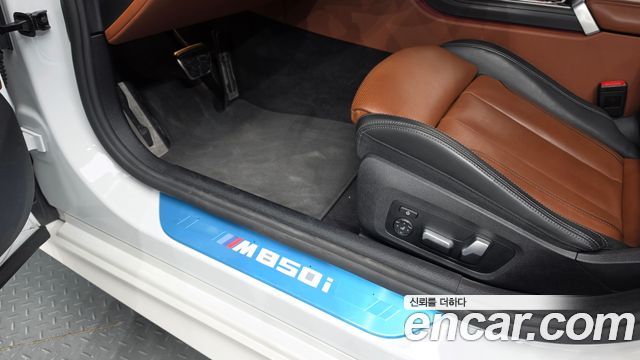 BMW 8 Series (G15) M850i xDrive Gran Coupe 2024 — фото 19