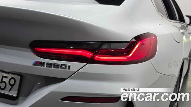 BMW 8 Series (G15) M850i xDrive Gran Coupe 2024 — фото 23