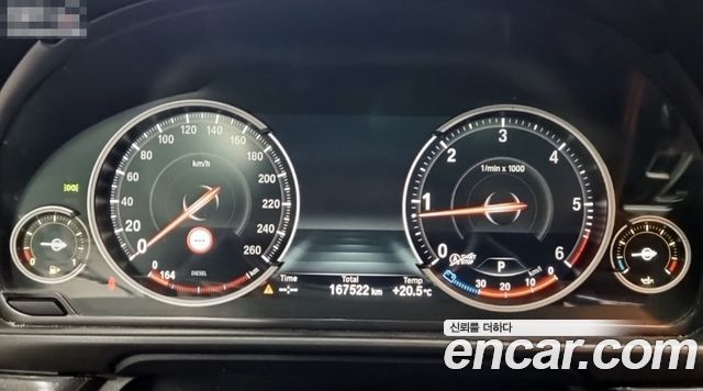 BMW 5 Series (F10) 520d M Aero Dynamic 2016 — фото 8