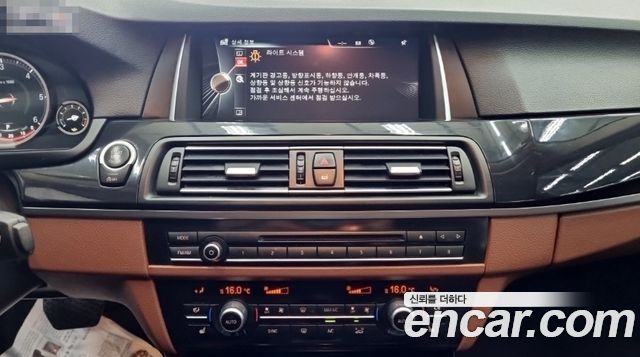 BMW 5 Series (F10) 520d M Aero Dynamic 2016 — фото 17