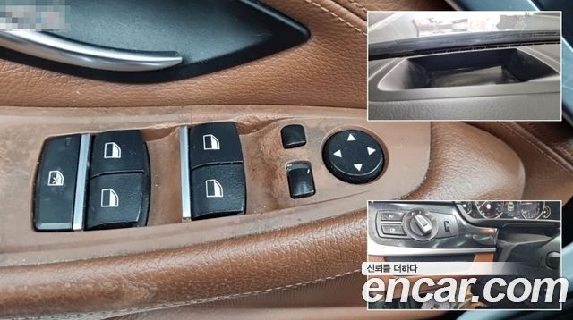 BMW 5 Series (F10) 520d M Aero Dynamic 2016 — фото 19