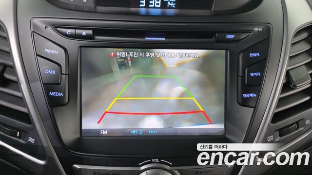 Hyundai Avante 1.6 GDi Modern Standard 2015 — фото 15