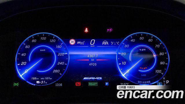 Mercedes-Benz EQE SUV (X294) EQE53 AMG 4MATIC+ 2024 — фото 8