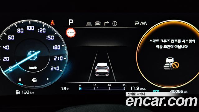 Kia Sportage Hybrid (V) Signature 2WD 2023 — фото 8