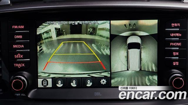 Kia Sorento Diesel 2.0 2WD Noblesse 2016 — фото 20