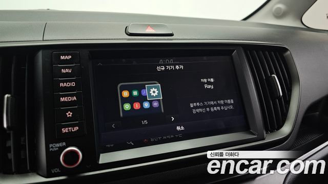 Kia Ray Prestige 2023 — фото 16