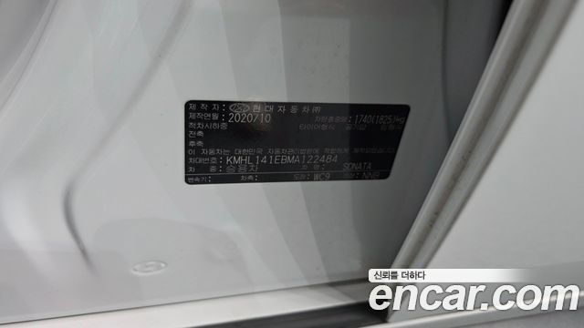 Hyundai Sonata (DN8) 2.0 Premium Family 2021 — фото 29