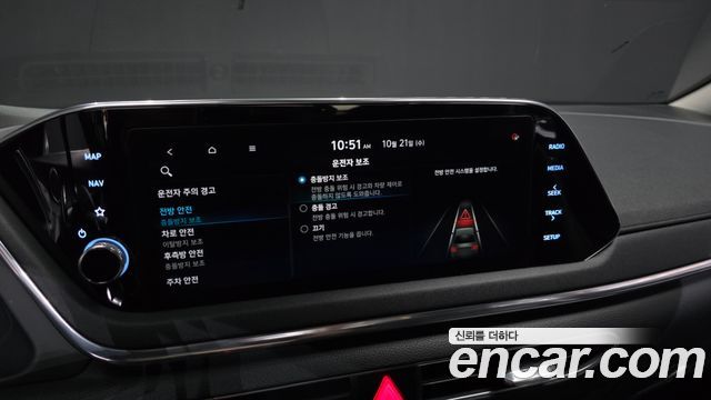 Hyundai Sonata (DN8) 2.0 Premium Family 2021 — фото 33