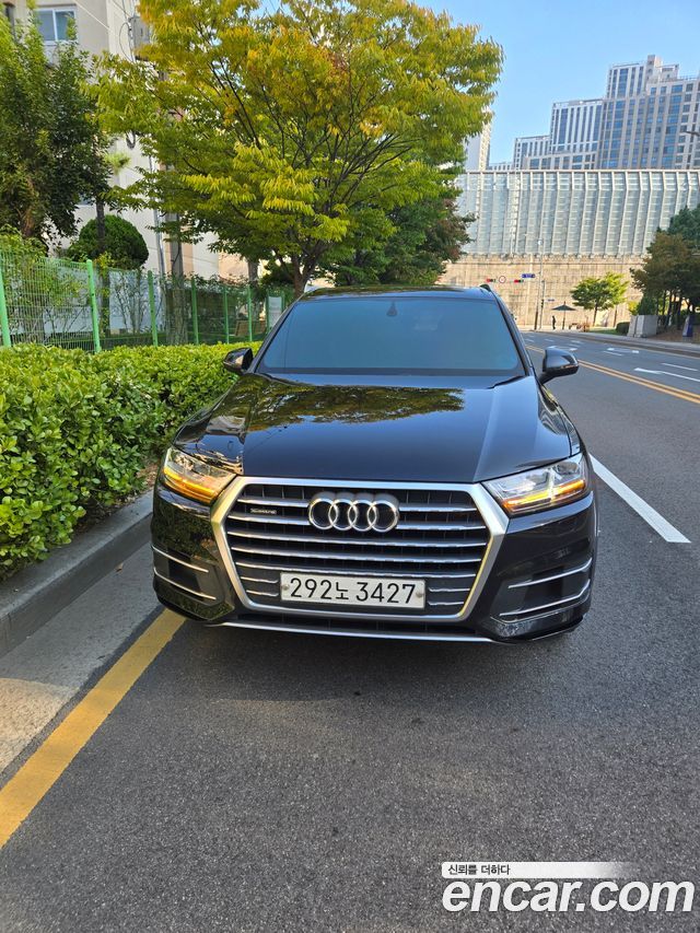 Audi Q7 (4M) 45 TFSI Quattro