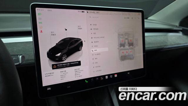 Tesla Model Y Long Range AWD 2022 — фото 16