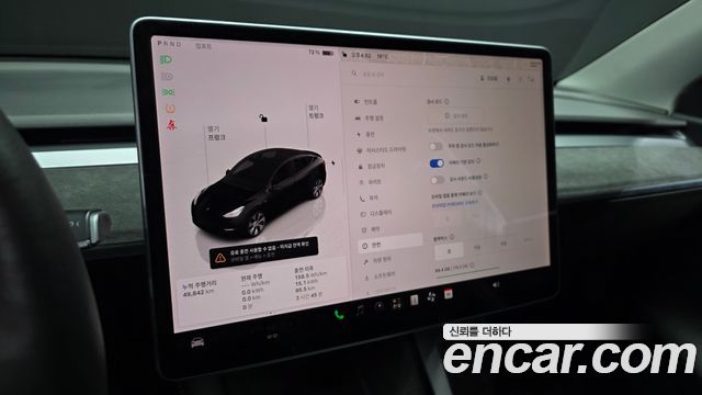 Tesla Model Y Long Range AWD 2022 — фото 17