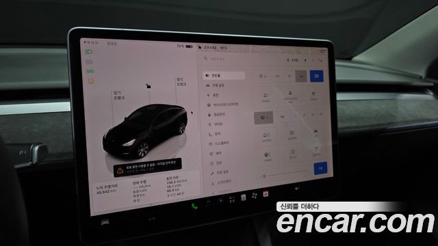 Tesla Model Y Long Range AWD 2022 — фото 18