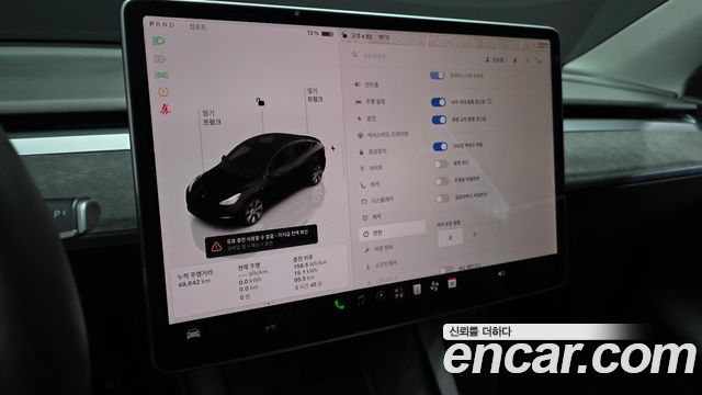 Tesla Model Y Long Range AWD 2022 — фото 20