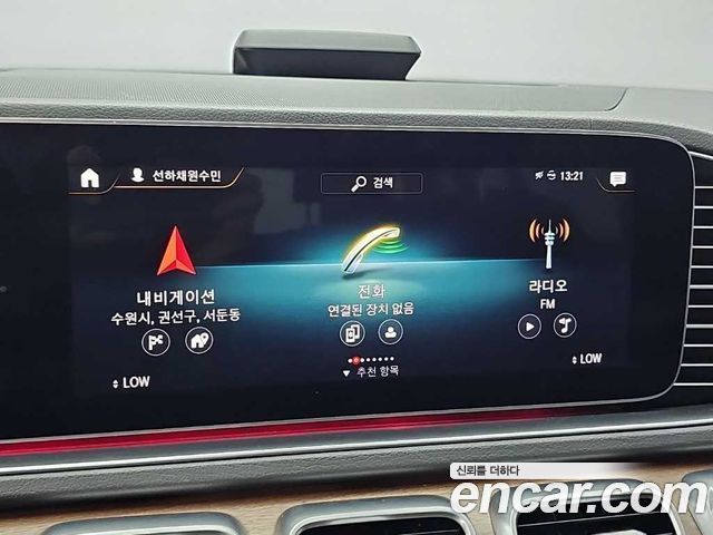 Mercedes-Benz GLE-Class (W167) GLE450 4MATIC 2020 — фото 18