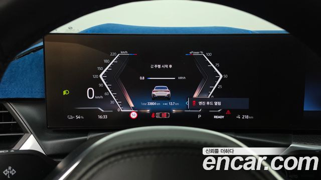 BMW i4 eDrive40 M Sports Pro 2023 — фото 8