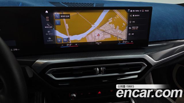 BMW i4 eDrive40 M Sports Pro 2023 — фото 14