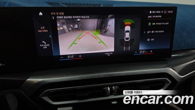 BMW i4 eDrive40 M Sports Pro 2023 — фото 15