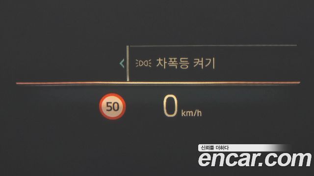BMW i4 eDrive40 M Sports Pro 2023 — фото 17
