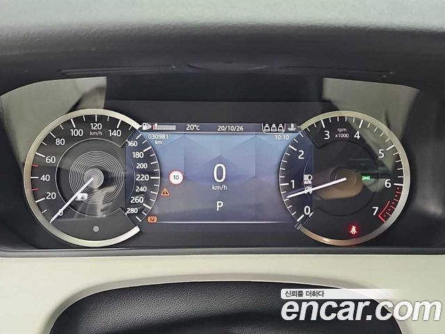 Land Rover Range Rover Velar 2.0 P250 R-Dynamic SE 2023 — фото 6