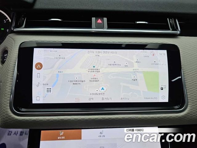Land Rover Range Rover Velar 2.0 P250 R-Dynamic SE 2023 — фото 20