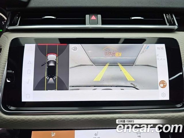 Land Rover Range Rover Velar 2.0 P250 R-Dynamic SE 2023 — фото 21