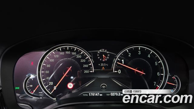 BMW 5 Series (G30) 530i xDrive M Sport Package Plus 2018 — фото 8