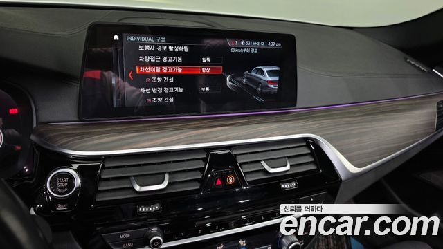 BMW 5 Series (G30) 530i xDrive M Sport Package Plus 2018 — фото 16