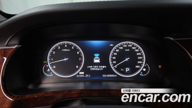 Hyundai Equus (New) VS500 Prestige 2015 — фото 8
