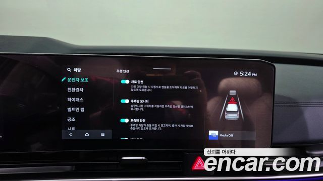 Kia Carnival (IV) HEV 7seater Signature 2025 — фото 16