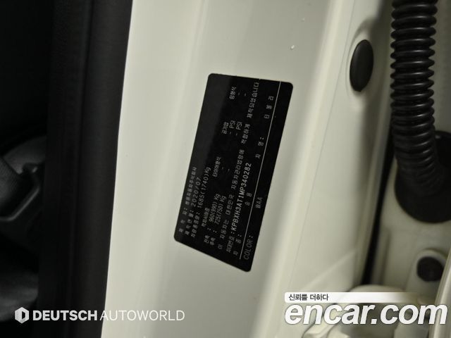 KG Mobility (SsangYong) Very New Tivoli Gasoline 1.5 2WD Limitied Edition 2021 — фото 24