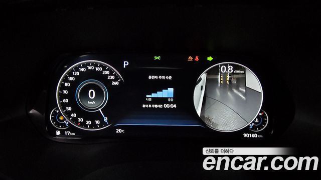 Hyundai Palisade Diesel 2.2 2WD Prestige 2022 — фото 8
