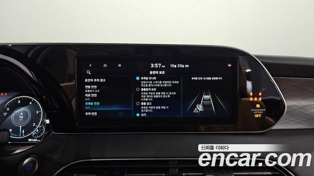 Hyundai Palisade Diesel 2.2 2WD Prestige 2022 — фото 16