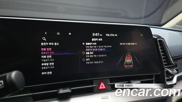 Kia Sportage (V) Gasoline 1.6 Turbo 4WD Nobleless Gravity 2023 — фото 17