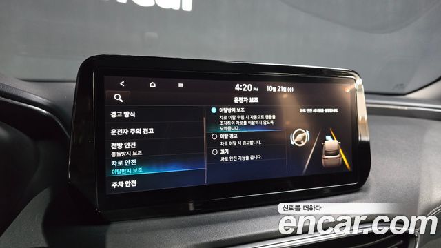 Hyundai Santa Fe Diesel 2.2 2WD Premium 2021 — фото 16