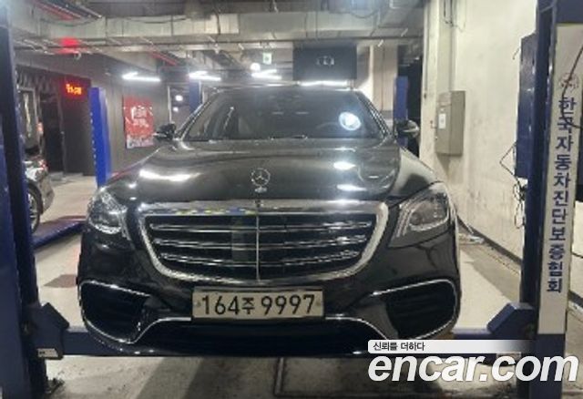 Mercedes-Benz S-Class (W222) S63AMG 4MATIC+ Performance Edition