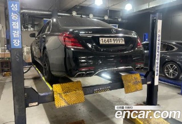 Mercedes-Benz S-Class (W222) S63AMG 4MATIC+ Performance Edition 2018 — фото 2