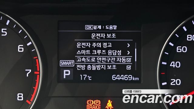 Kia K3 Prestige 2019 — фото 19