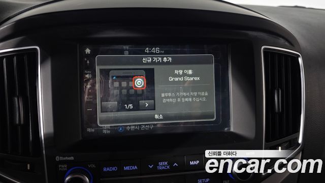 Hyundai Grand Starex Camping car 2019 — фото 16