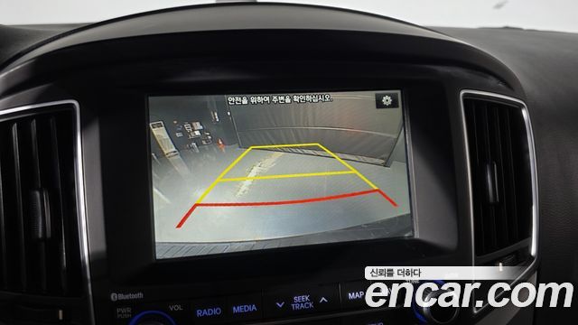 Hyundai Grand Starex Camping car 2019 — фото 19