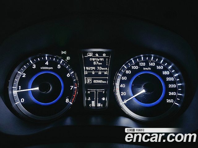 Hyundai Grandeur (HG) HG240 Modern 2016 — фото 6