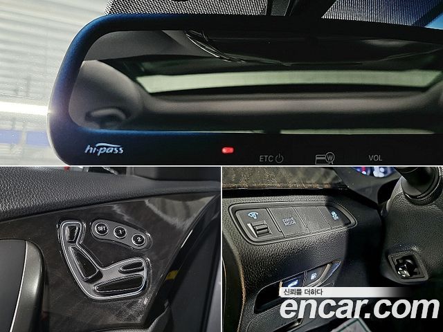 Hyundai Grandeur (HG) HG240 Modern 2016 — фото 15