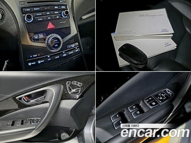 Hyundai Grandeur (HG) HG240 Modern 2016 — фото 16