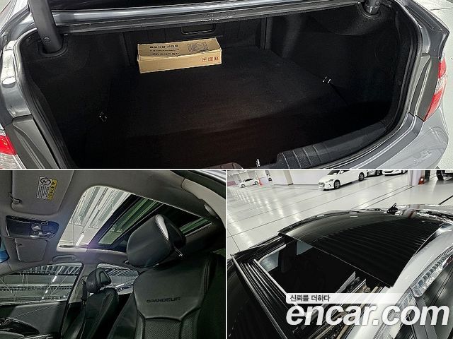 Hyundai Grandeur (HG) HG240 Modern 2016 — фото 22