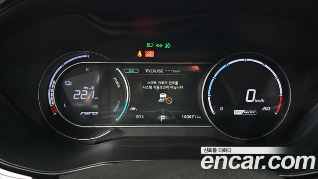 Kia Niro EV Prestige 2022 — фото 8