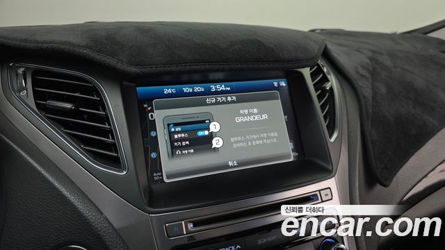 Hyundai Grandeur (HG) HG300 Exclusive Collection 2017 — фото 13