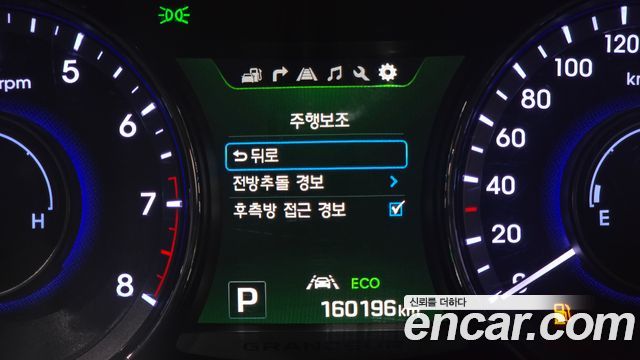 Hyundai Grandeur (HG) HG300 Exclusive Collection 2017 — фото 16